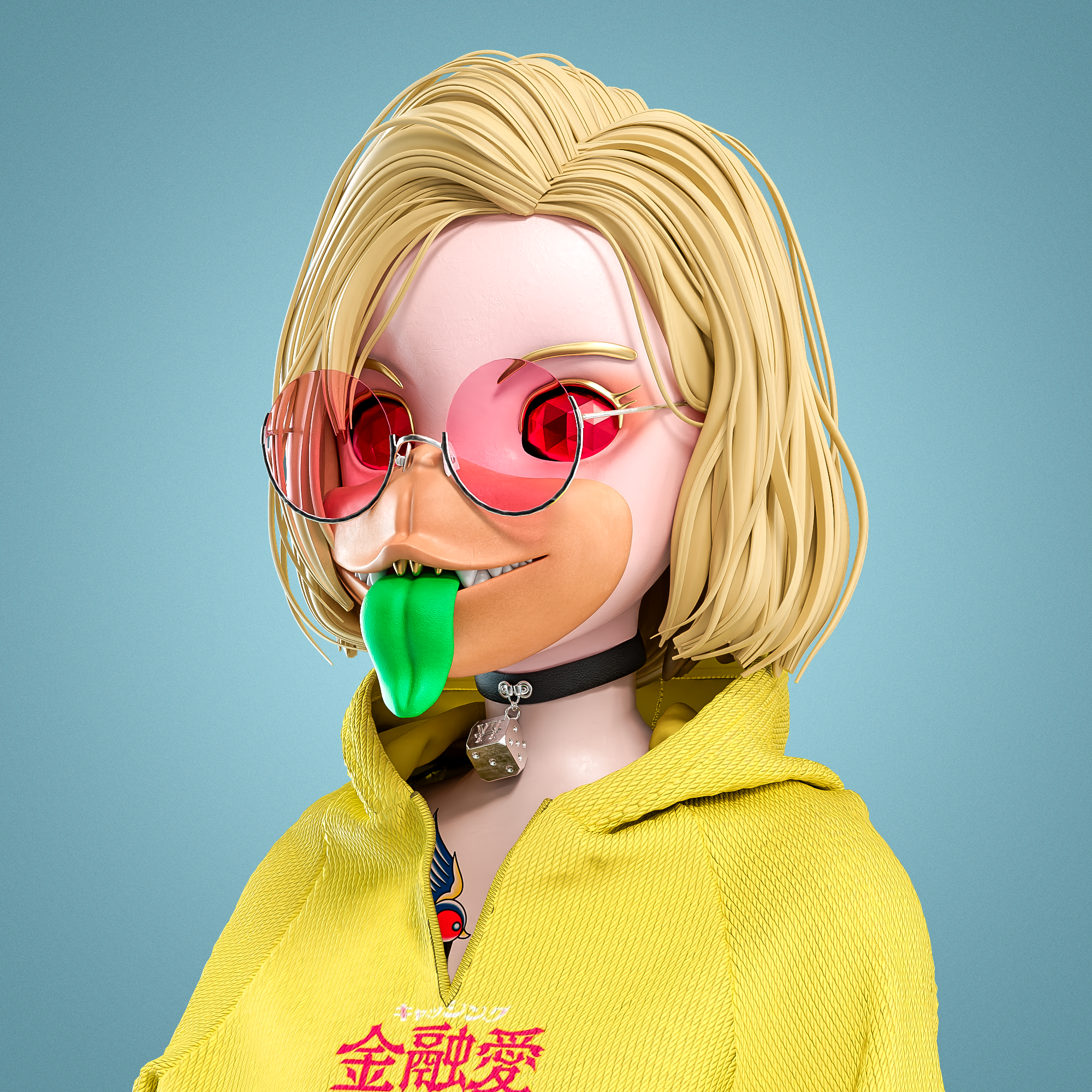 u-Gi-¥n | 遊戯苑